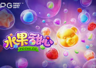 糖果派对官网最新版