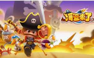 糖果派对官网桌面版客户端